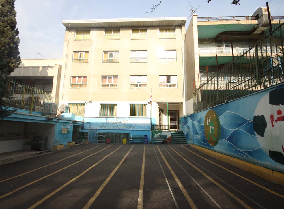 مدرسه علامه طباطبایی واحد کارگر شمالی