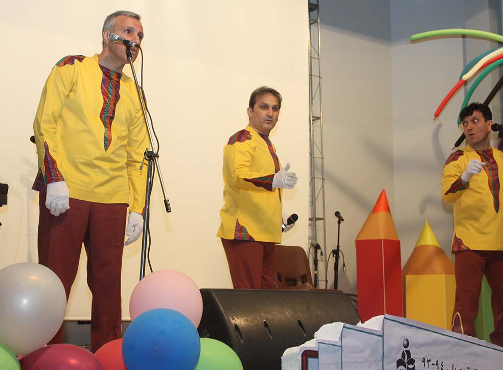 عمو فیتیله ای