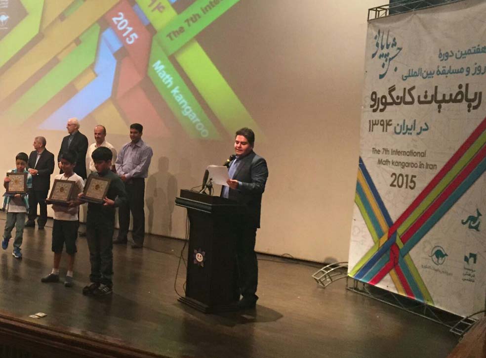 صدر جدول جایگاه اصلی علامه‌ای ها است